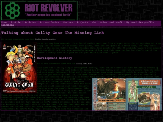 missinglink screenshot