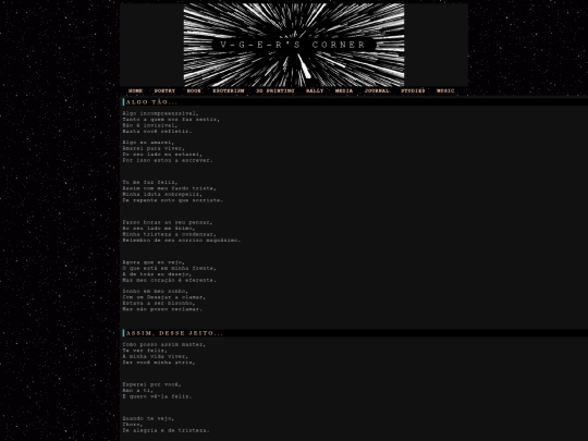 Pages/poetry screenshot