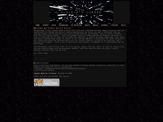Pages/rally screenshot