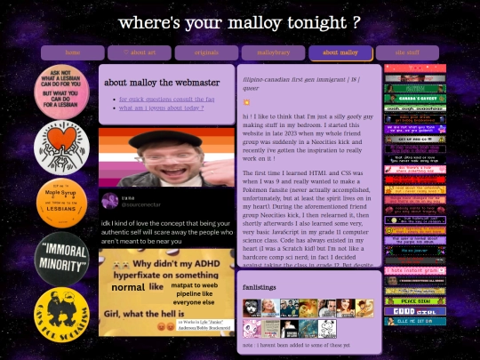about screenshot