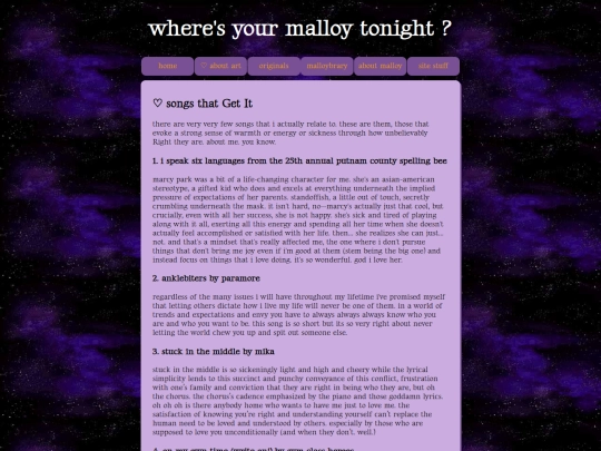getit screenshot