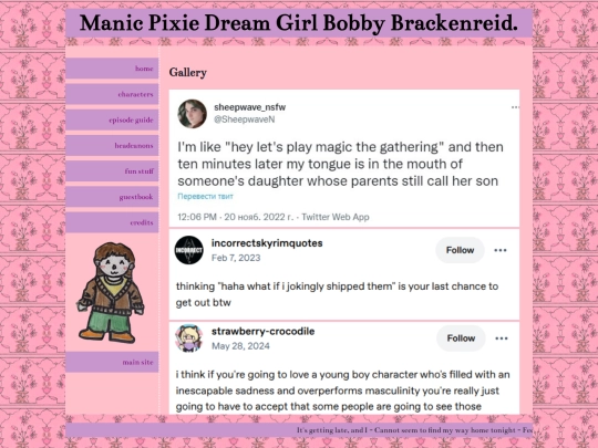 manicpixiedreamgirlbb/gallery screenshot