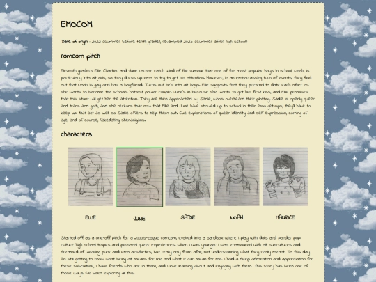 ocs/emocom screenshot