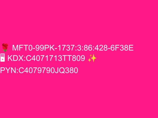 808 screenshot