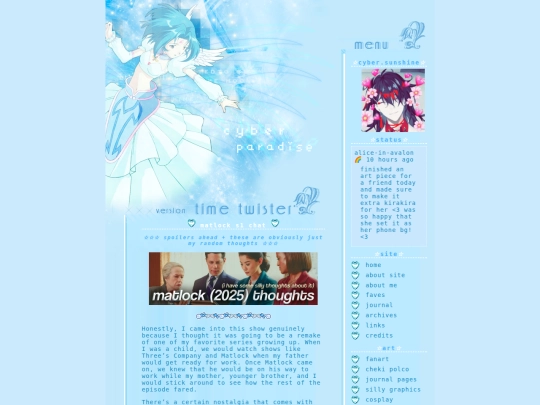 cinema/matlock_s1 screenshot