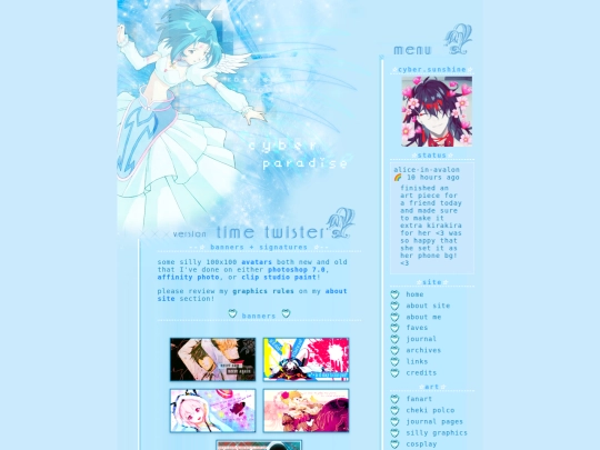 graphics/banners screenshot