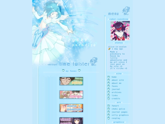 site/faves screenshot