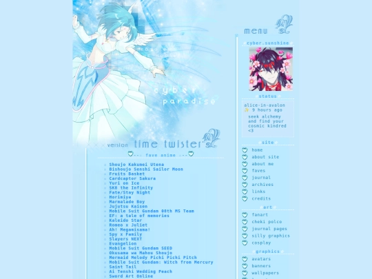 site/faves/anime screenshot