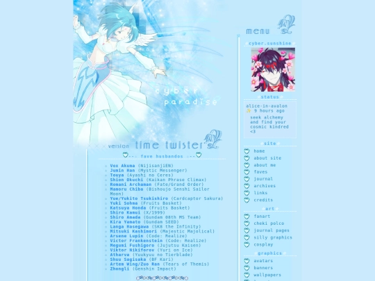 site/faves/husbandos screenshot