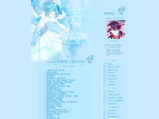 site/faves/manga screenshot