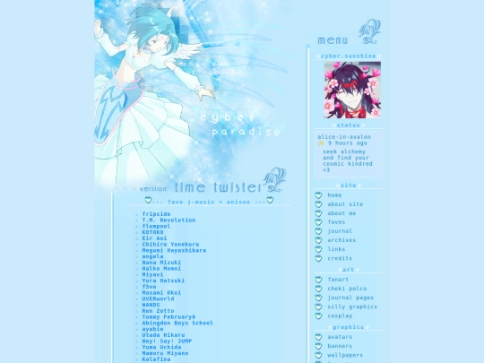 site/faves/music screenshot