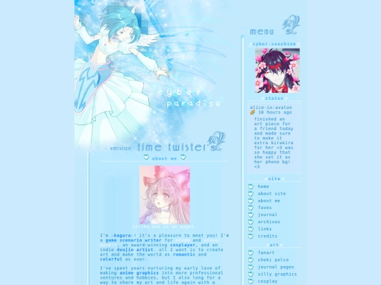 site/kagura screenshot