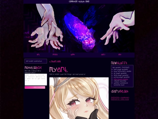 info screenshot