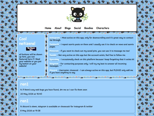Socials screenshot