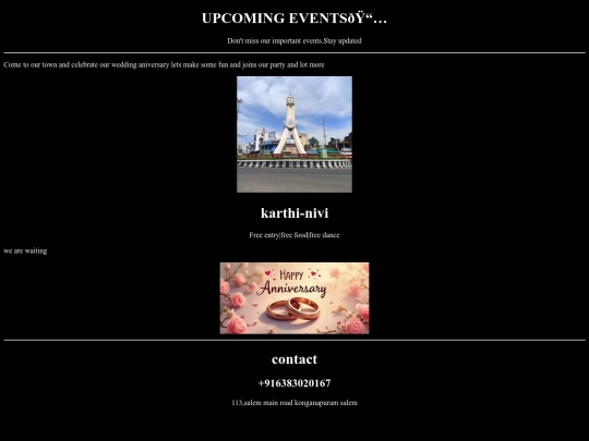 anniversary/event/event screenshot