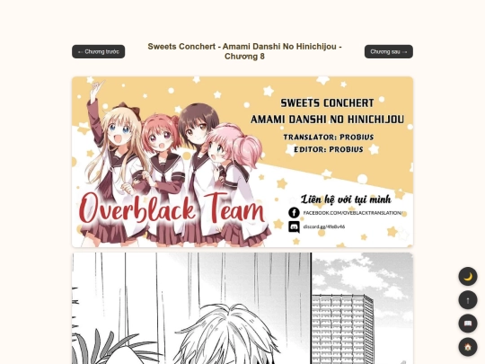 amami/ch8 screenshot