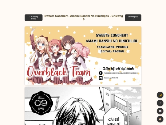 amami/ch9 screenshot