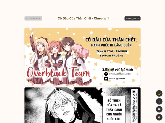 codauthanchet/ch1 screenshot