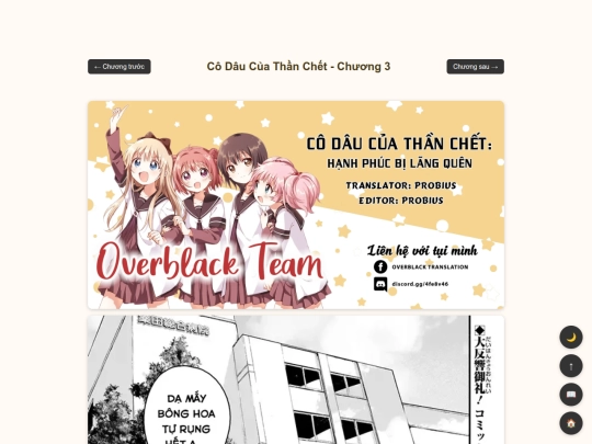 codauthanchet/ch3 screenshot
