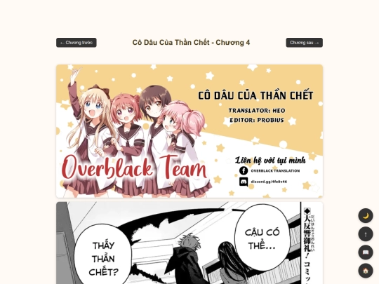 codauthanchet/ch4 screenshot