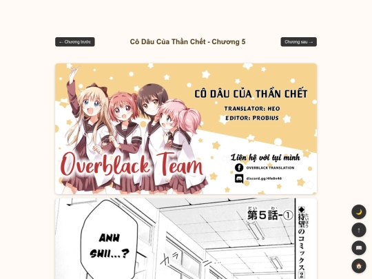 codauthanchet/ch5 screenshot