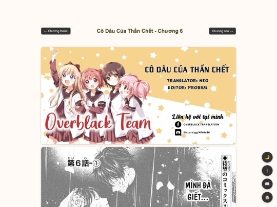 codauthanchet/ch6 screenshot