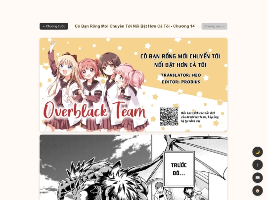 dragongirl/ch14 screenshot