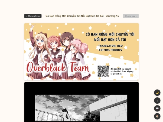 dragongirl/ch15 screenshot