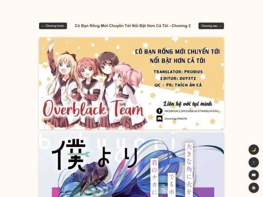 dragongirl/ch2 screenshot