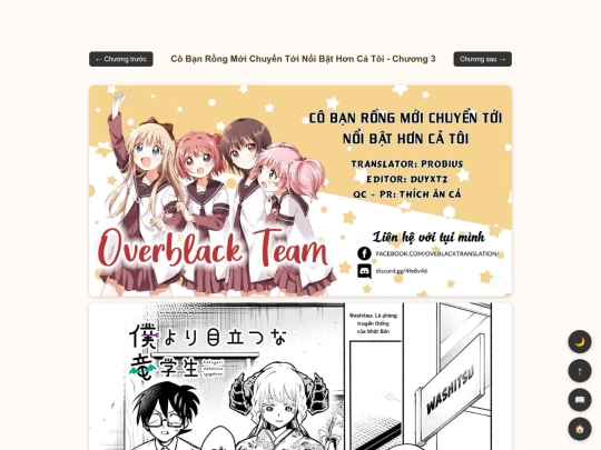 dragongirl/ch3 screenshot