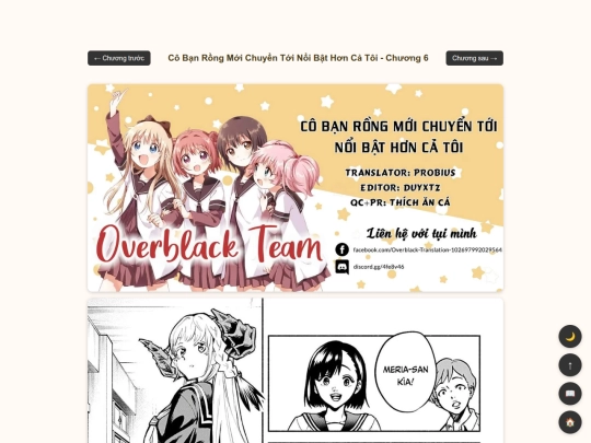 dragongirl/ch6 screenshot