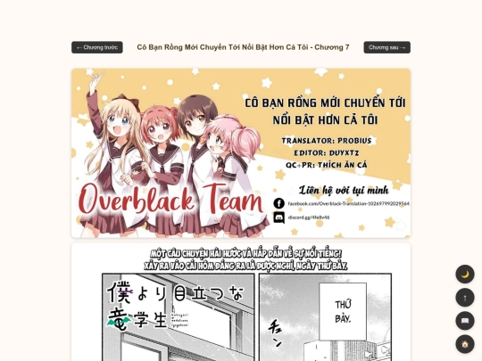 dragongirl/ch7 screenshot
