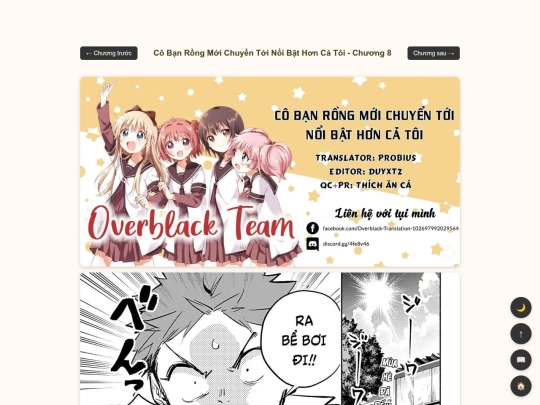 dragongirl/ch8 screenshot
