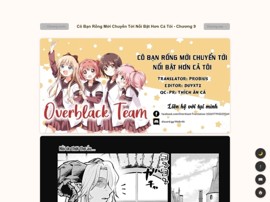 dragongirl/ch9 screenshot