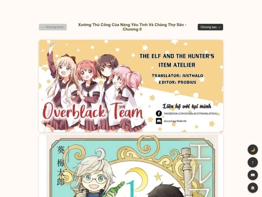 elf/ch0 screenshot