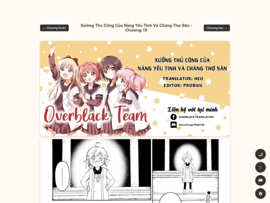 elf/ch19 screenshot