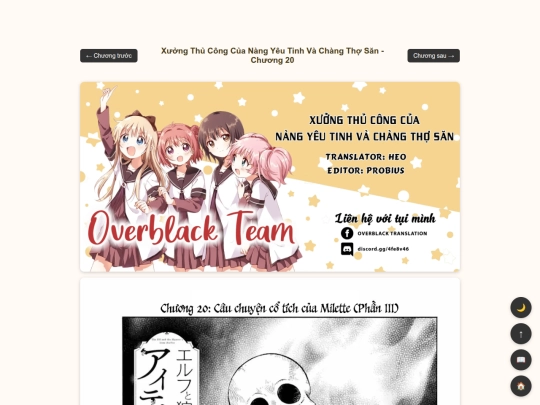 elf/ch20 screenshot