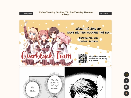 elf/ch23 screenshot