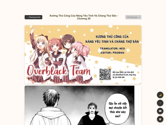 elf/ch30 screenshot