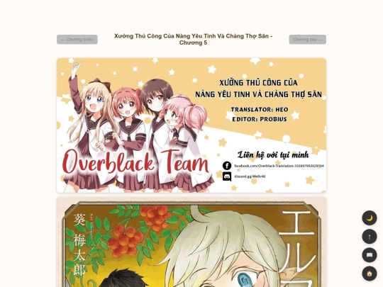 elf/ch5 screenshot