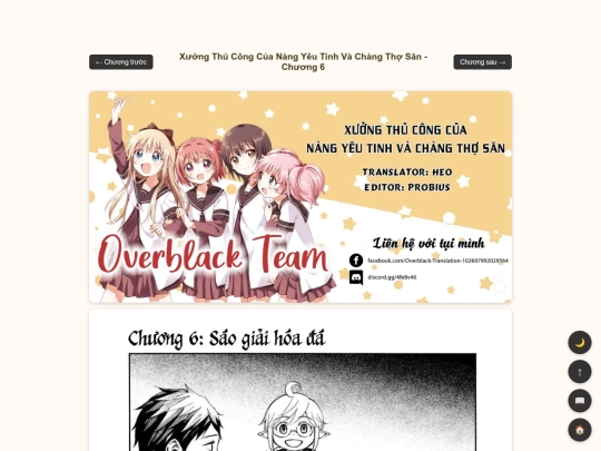 elf/ch6 screenshot