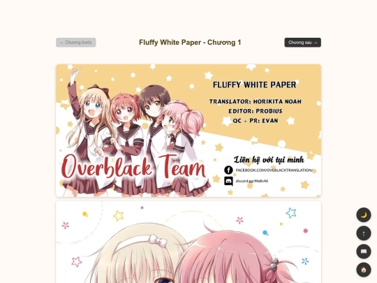 fluffy/ch1 screenshot