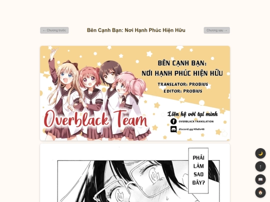 happylives/ch1 screenshot