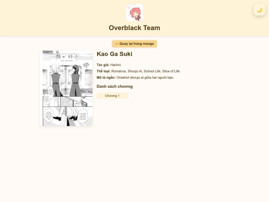 kao screenshot