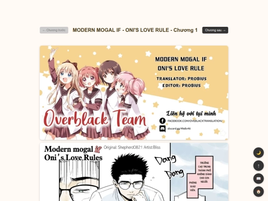 mogal/ch1 screenshot
