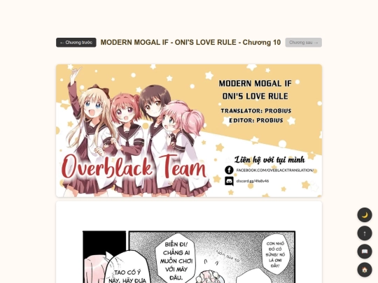 mogal/ch10 screenshot