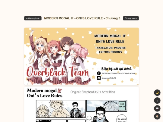 mogal/ch3 screenshot