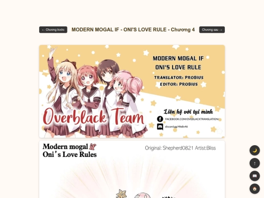 mogal/ch4 screenshot