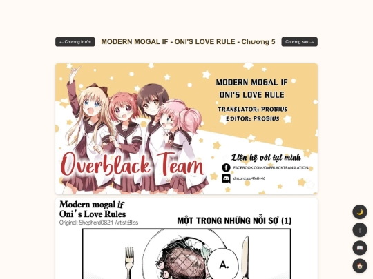 mogal/ch5 screenshot