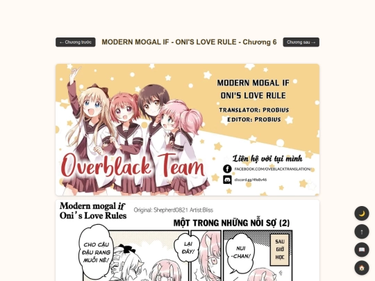 mogal/ch6 screenshot